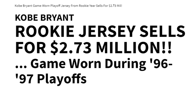 Rookie官方宣布表现优异新规，湖人引发争议！的简单介绍-AYX中国